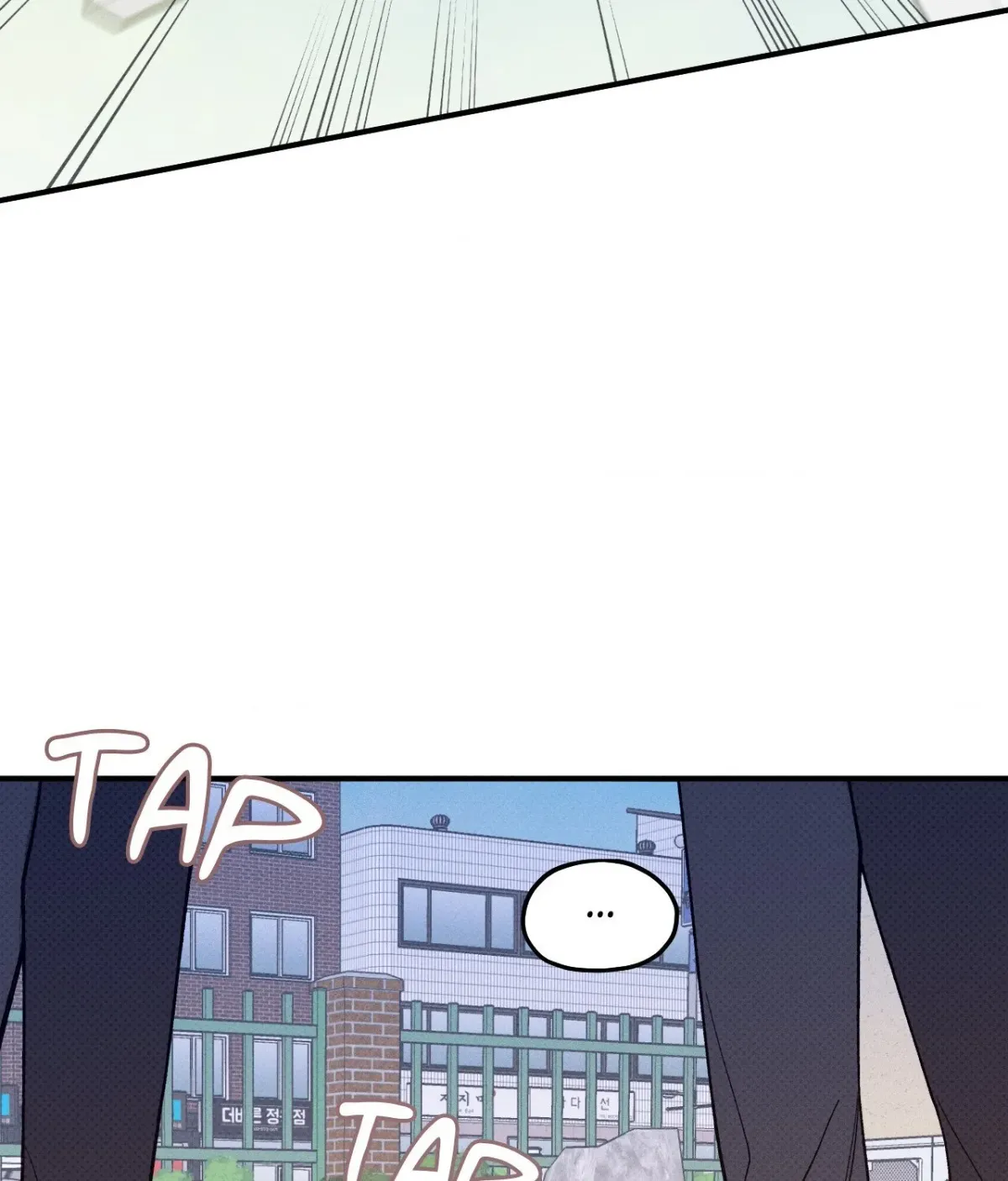 Read Error Detected chapter 9 image 81 on Lezhin