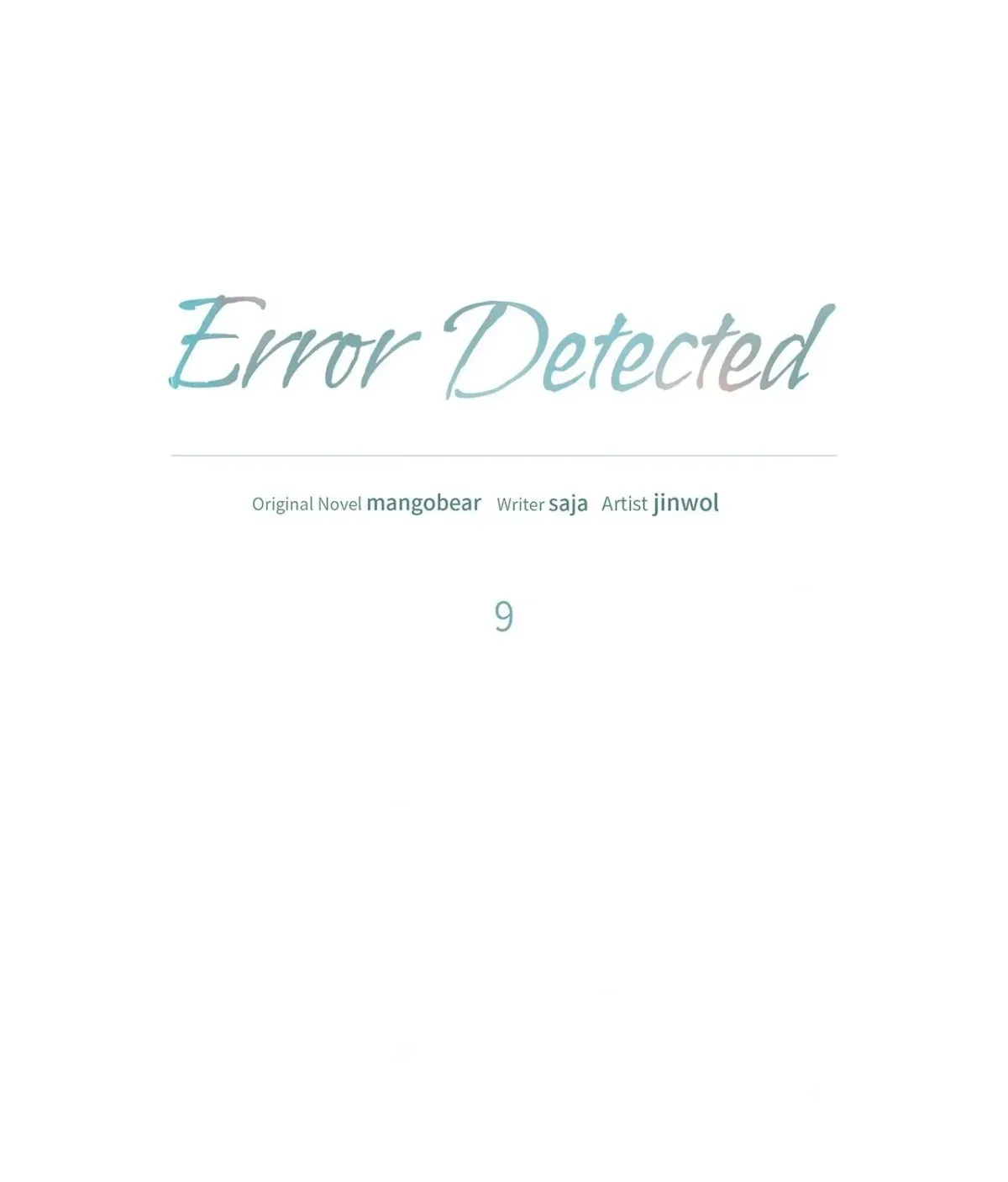 Read Error Detected chapter 9 image 9 on Lezhin