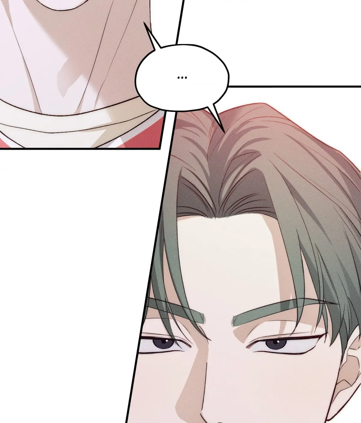 Read Error Detected chapter 9 image 98 on Lezhin