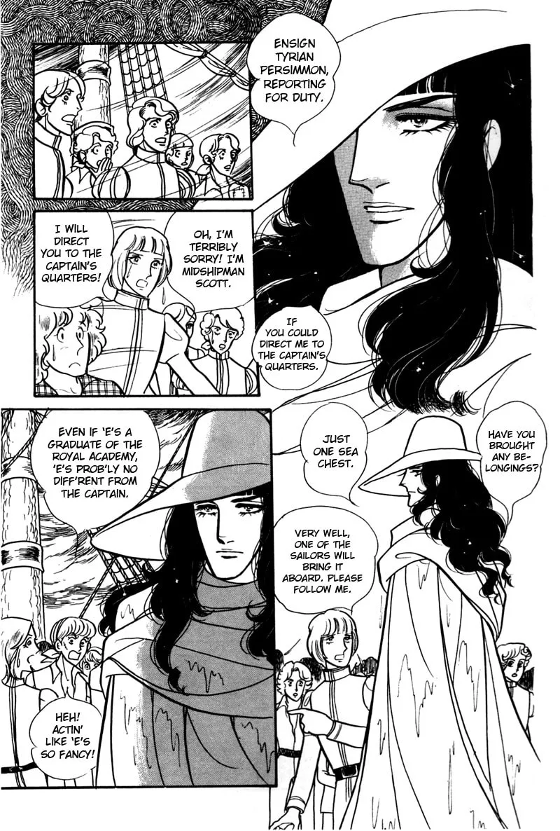 Read Eru Arukon: Taka chapter 1 image 10 on Lezhin