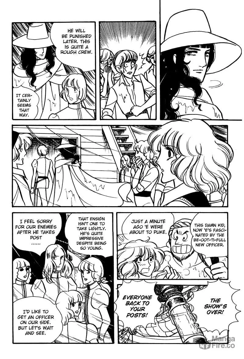 Read Eru Arukon: Taka chapter 1 image 11 on Lezhin