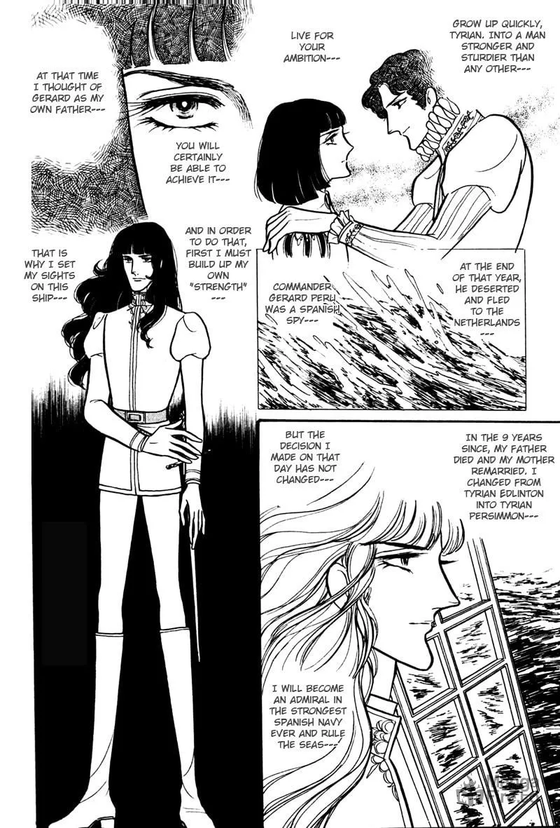 Read Eru Arukon: Taka chapter 1 image 19 on Lezhin