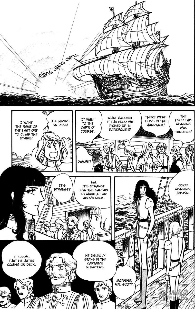 Read Eru Arukon: Taka chapter 1 image 20 on Lezhin