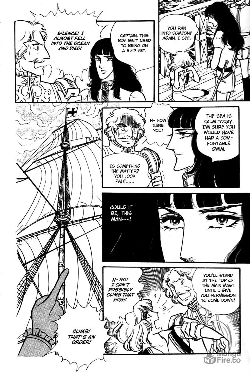 Read Eru Arukon: Taka chapter 1 image 23 on Lezhin