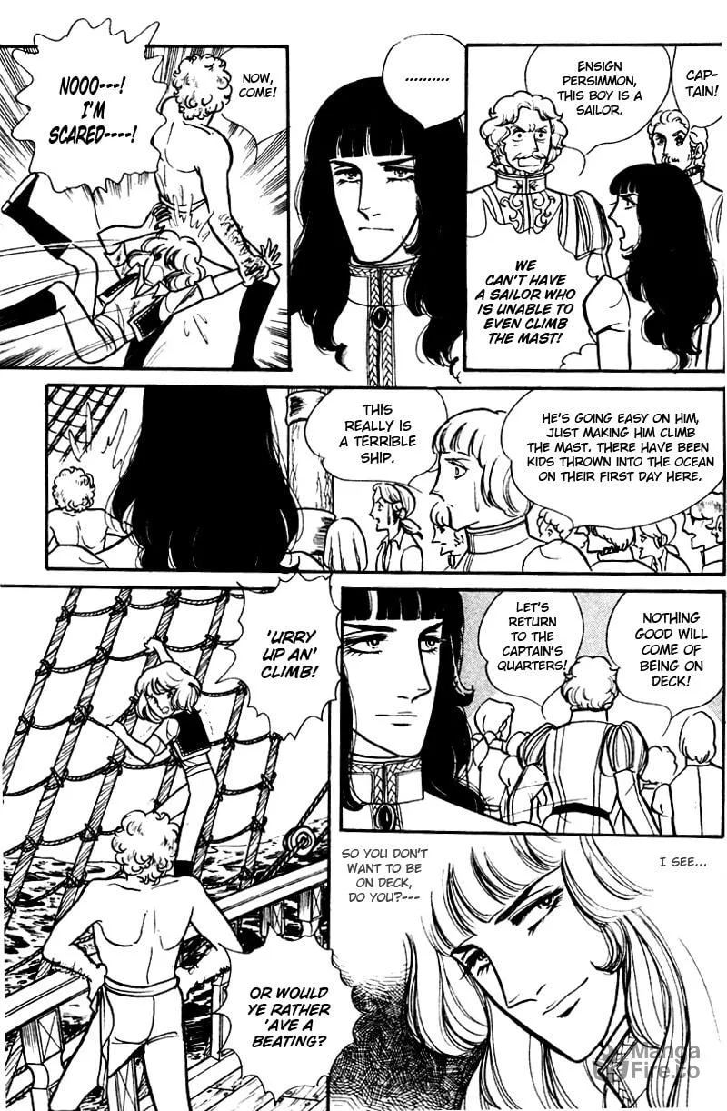 Read Eru Arukon: Taka chapter 1 image 24 on Lezhin