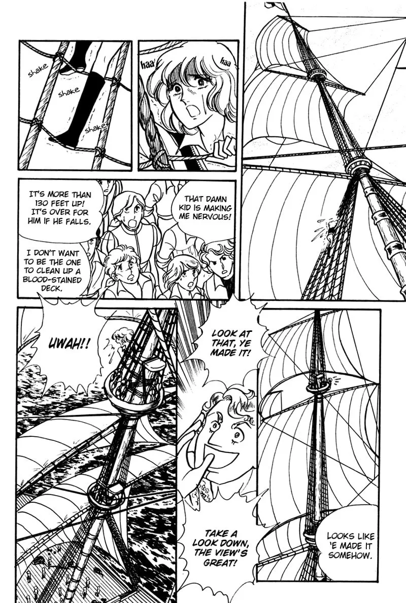 Read Eru Arukon: Taka chapter 1 image 25 on Lezhin