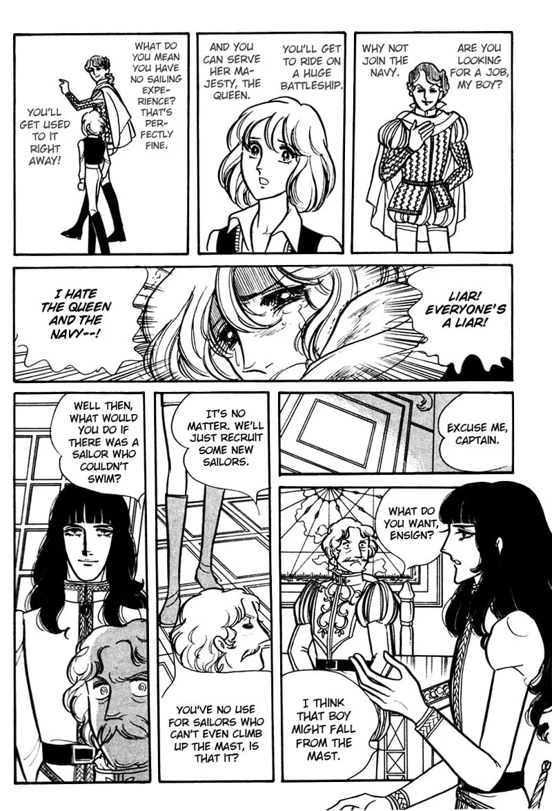 Read Eru Arukon: Taka chapter 1 image 27 on Lezhin