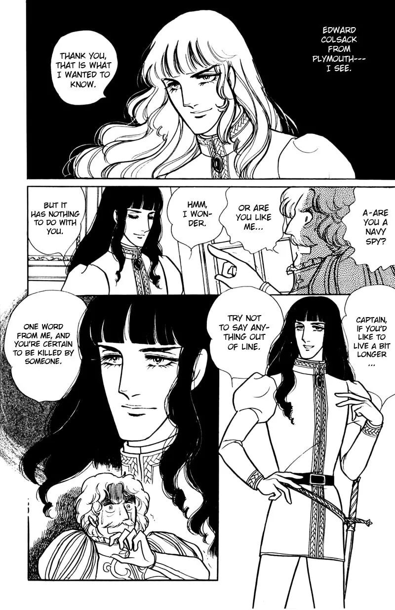 Read Eru Arukon: Taka chapter 1 image 30 on Lezhin
