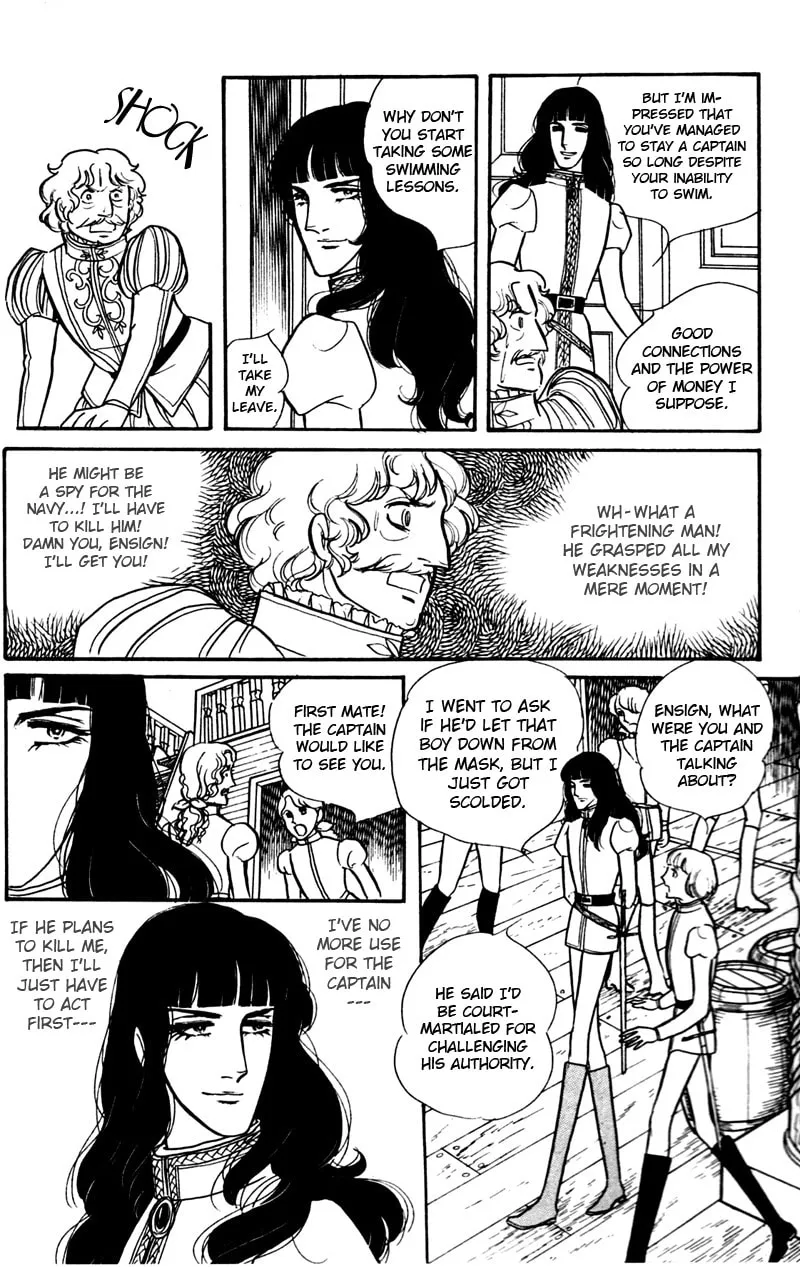Read Eru Arukon: Taka chapter 1 image 31 on Lezhin