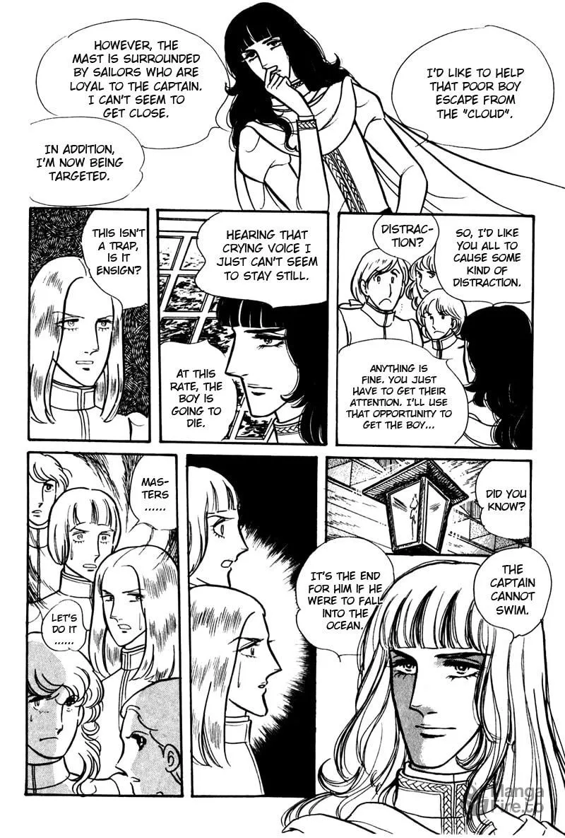 Read Eru Arukon: Taka chapter 1 image 35 on Lezhin