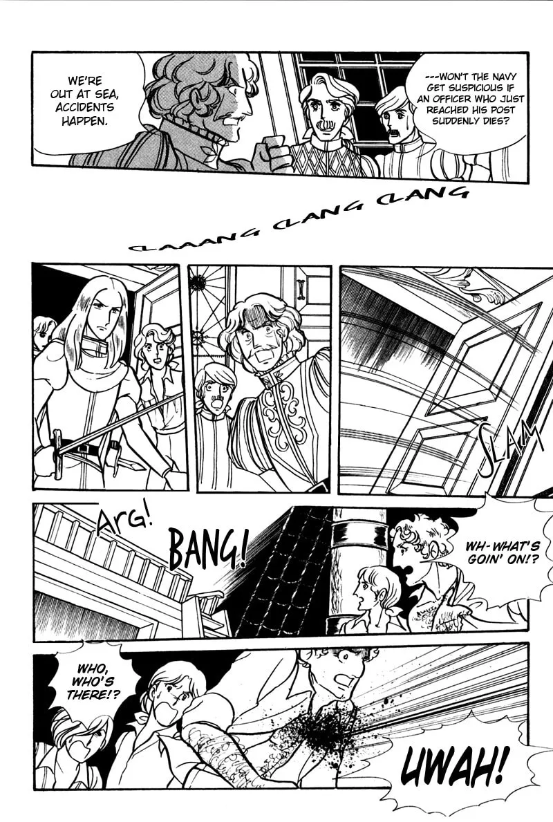 Read Eru Arukon: Taka chapter 1 image 37 on Lezhin