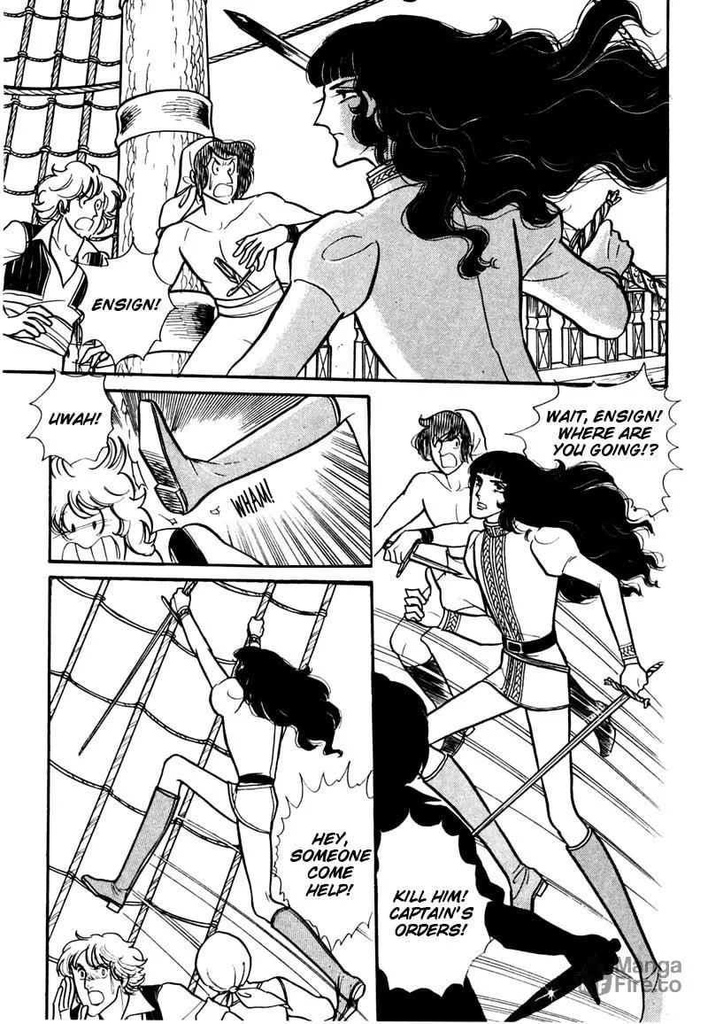 Read Eru Arukon: Taka chapter 1 image 38 on Lezhin