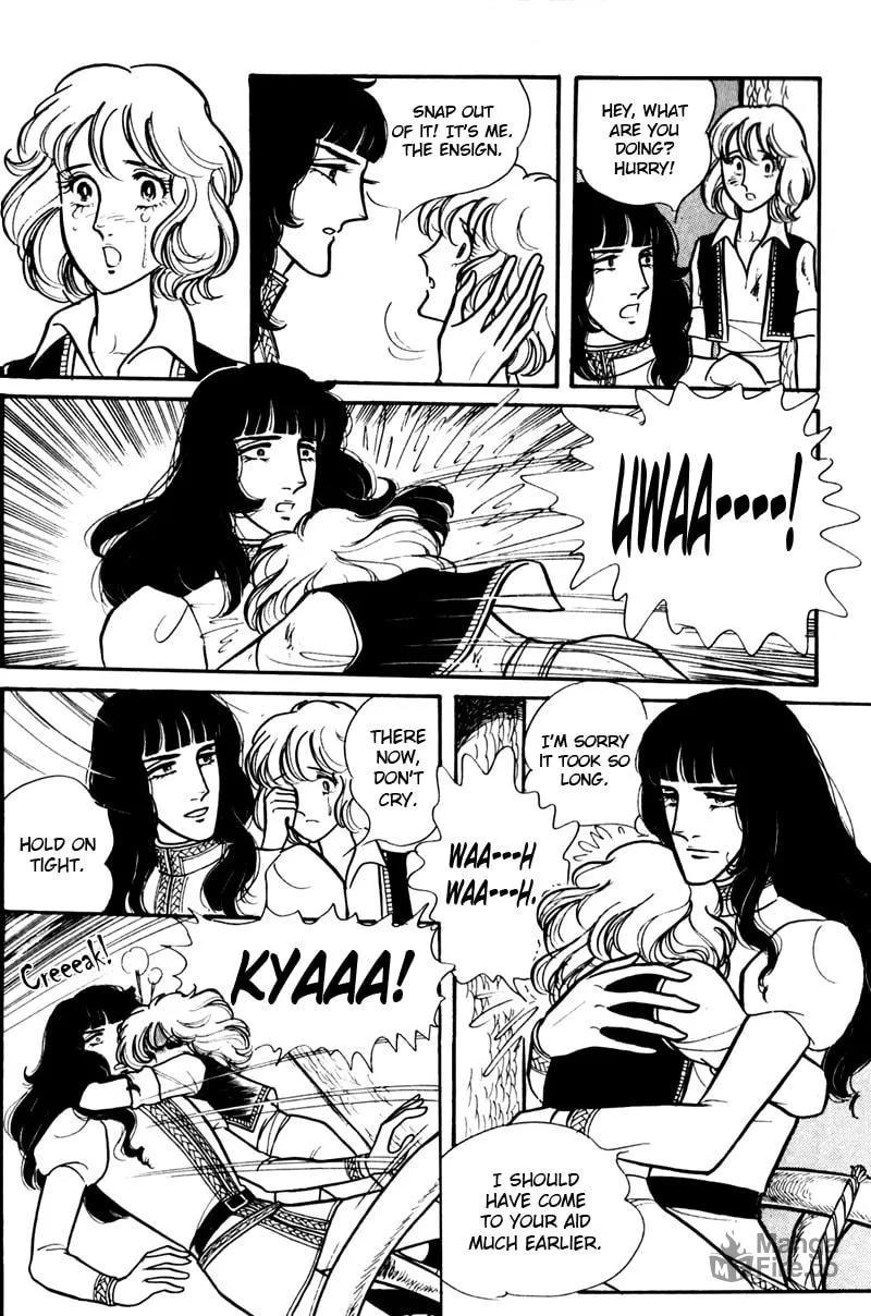 Read Eru Arukon: Taka chapter 1 image 41 on Lezhin
