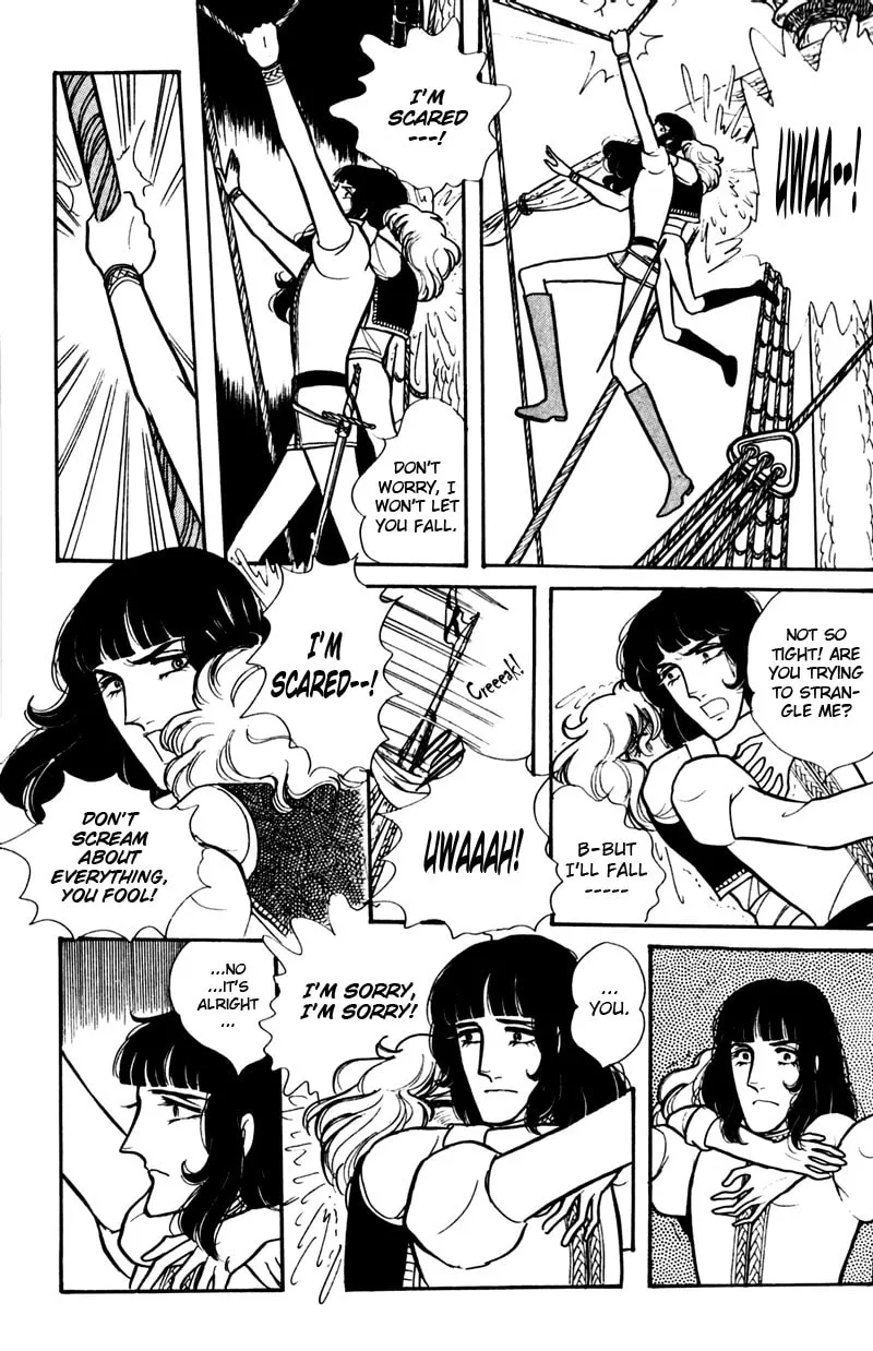 Read Eru Arukon: Taka chapter 1 image 42 on Lezhin
