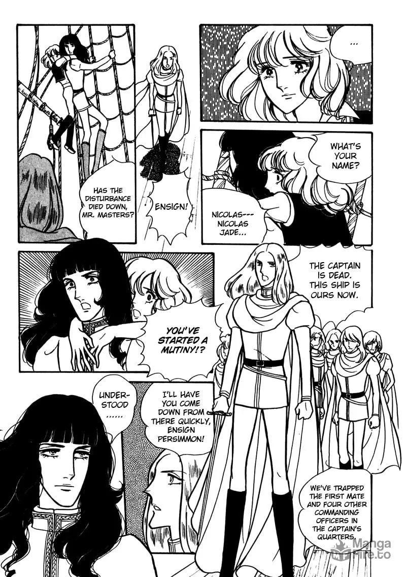 Read Eru Arukon: Taka chapter 1 image 44 on Lezhin