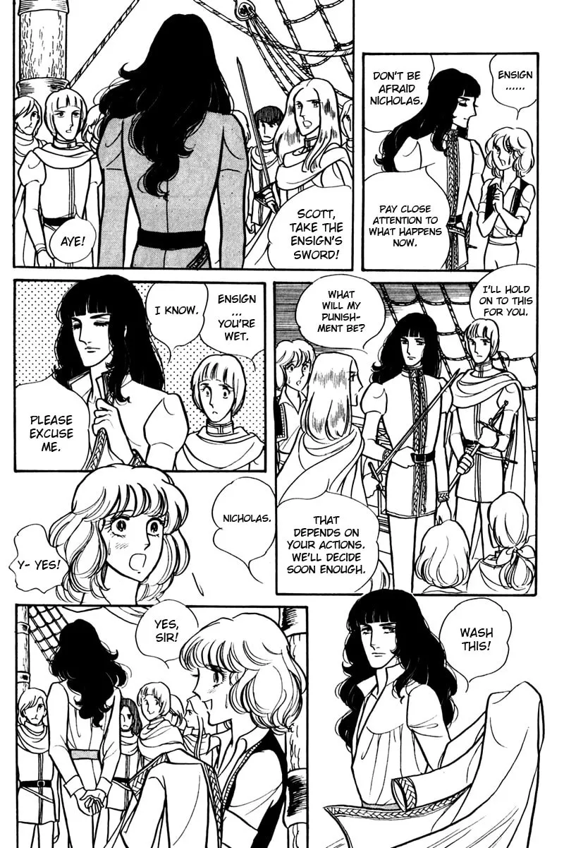 Read Eru Arukon: Taka chapter 1 image 45 on Lezhin