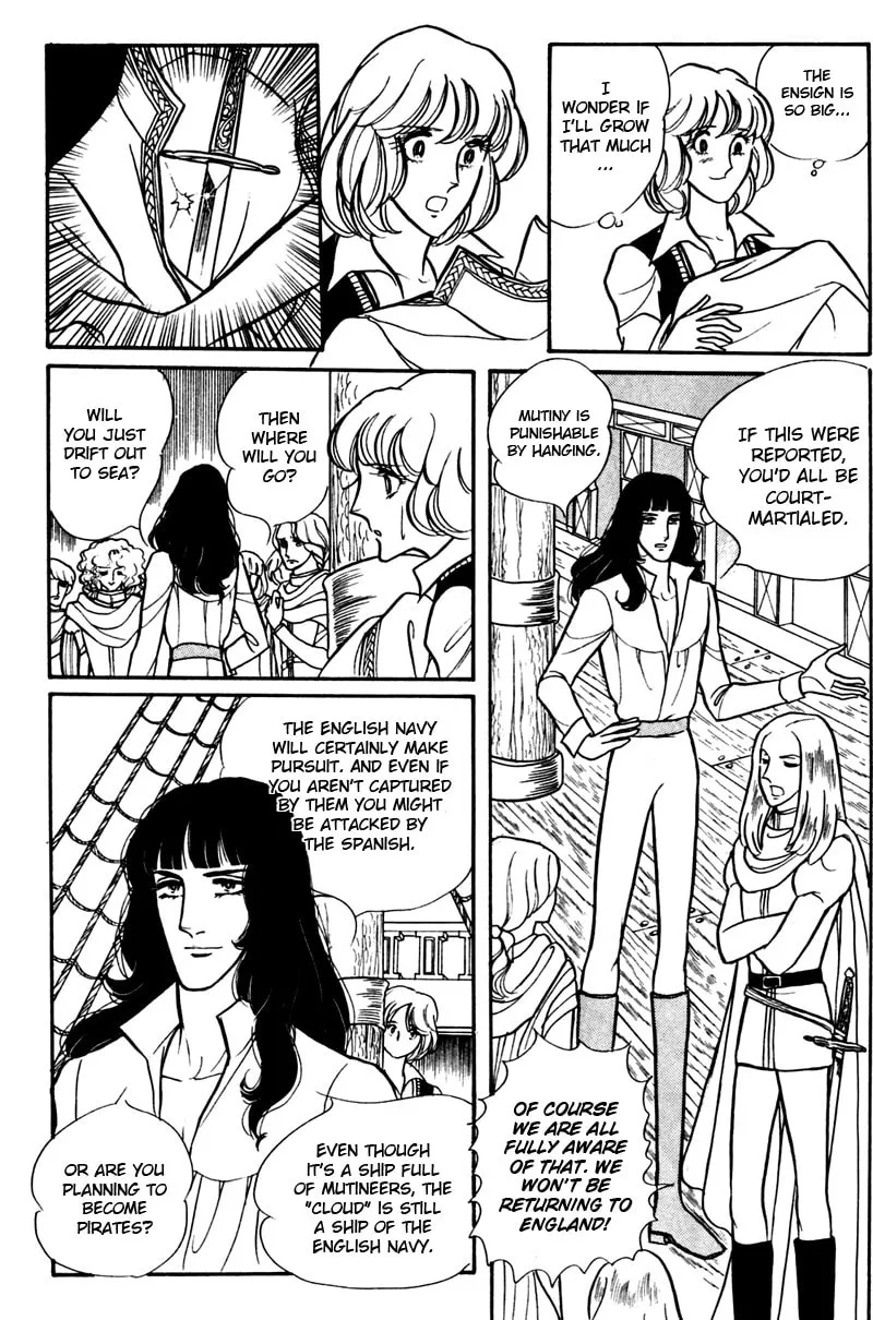 Read Eru Arukon: Taka chapter 1 image 46 on Lezhin