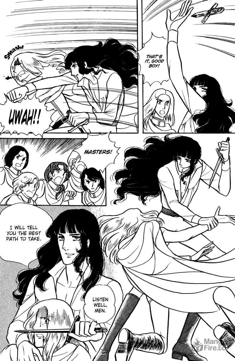 Read Eru Arukon: Taka chapter 1 image 49 on Lezhin