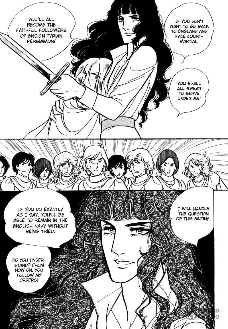 Read Eru Arukon: Taka chapter 1 image 50 on Lezhin