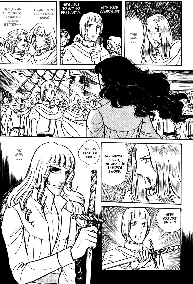 Read Eru Arukon: Taka chapter 1 image 51 on Lezhin