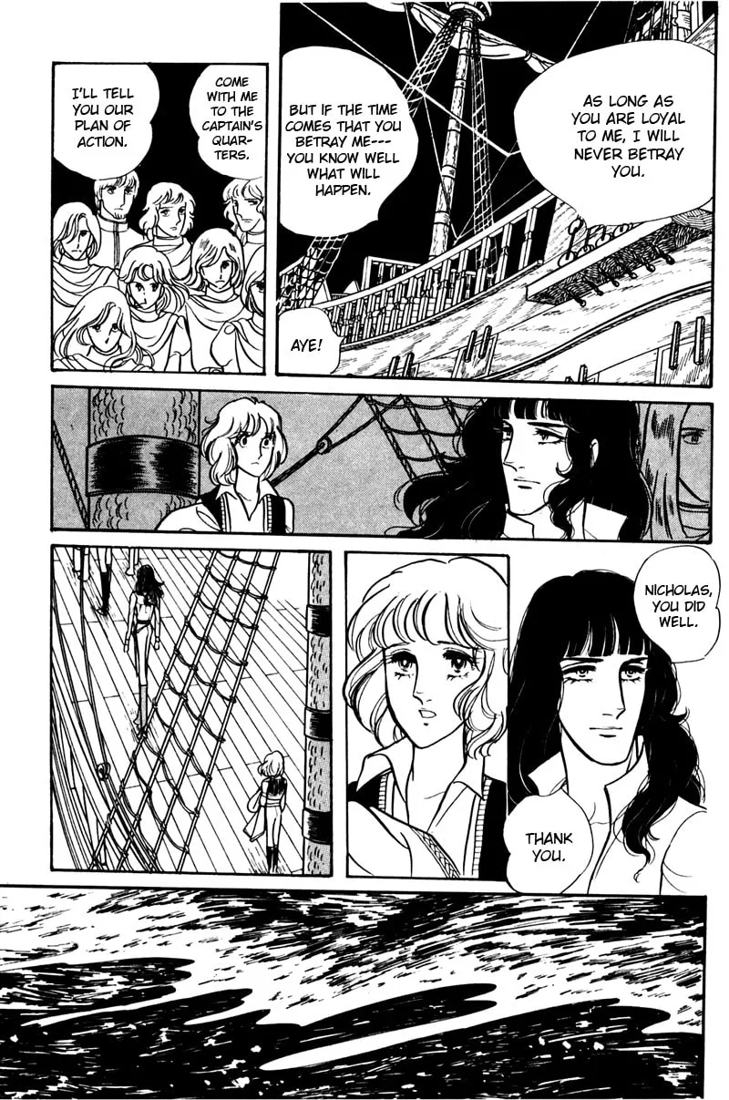 Read Eru Arukon: Taka chapter 1 image 52 on Lezhin