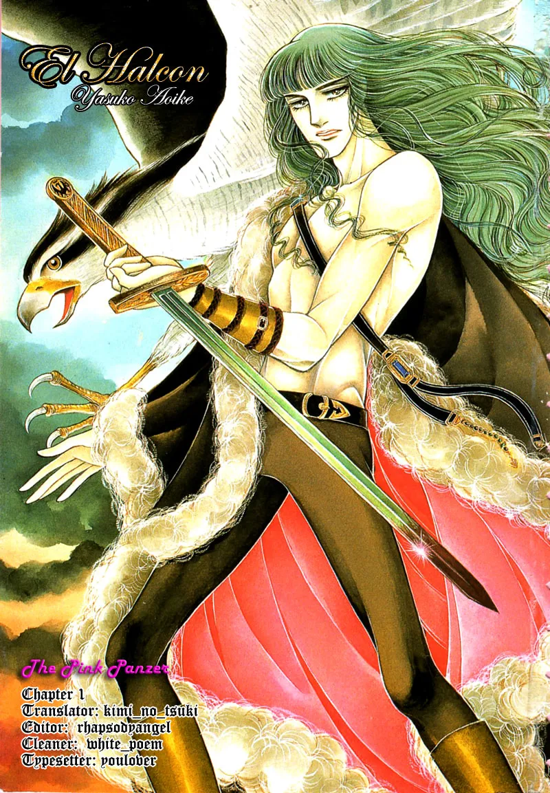 Read Eru Arukon: Taka chapter 1 image 57 on Lezhin
