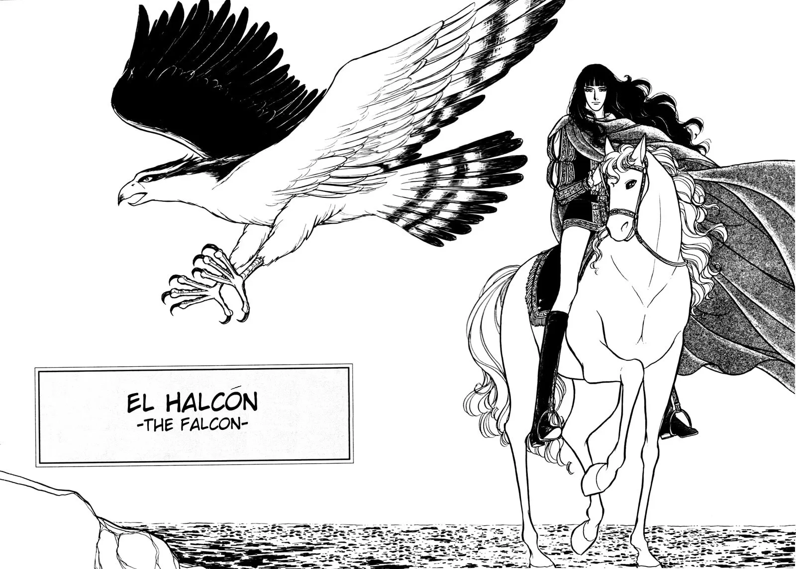 Read Eru Arukon: Taka chapter 1 image 7 on Lezhin