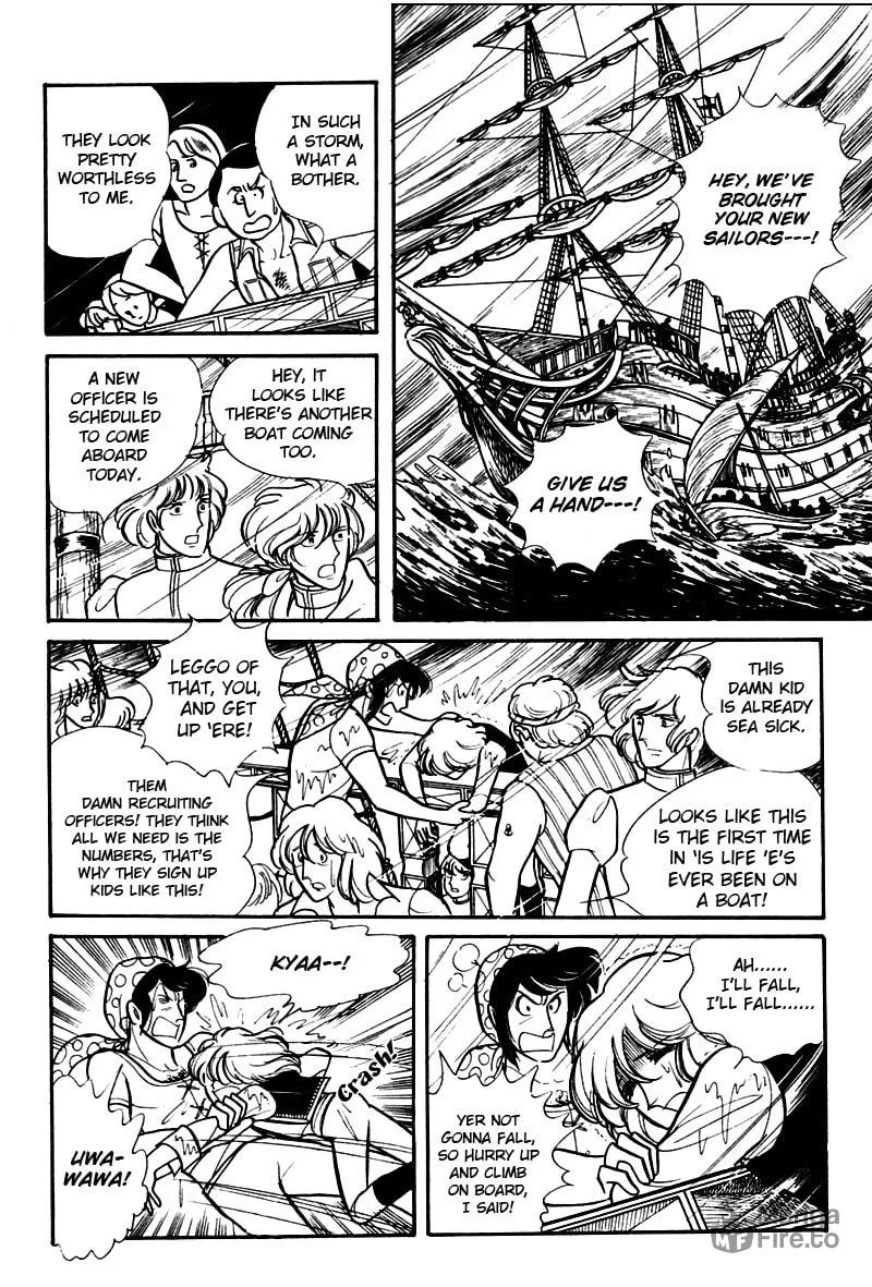 Read Eru Arukon: Taka chapter 1 image 8 on Lezhin