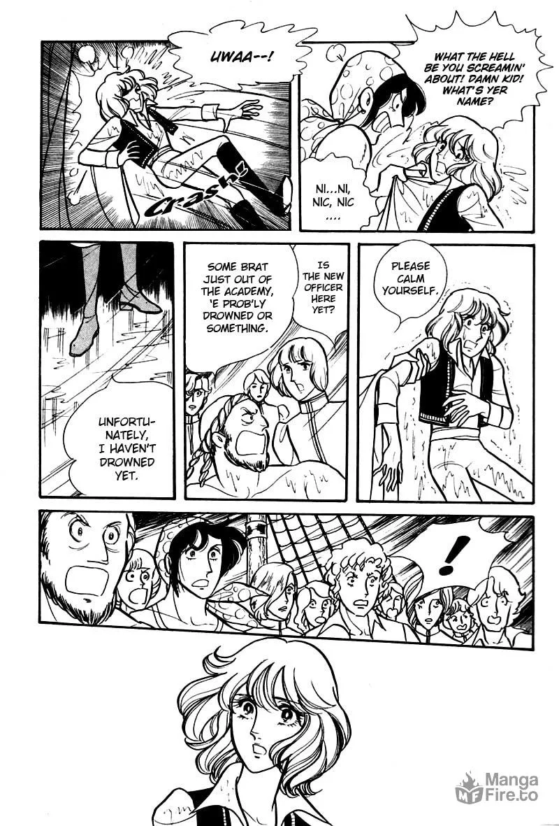 Read Eru Arukon: Taka chapter 1 image 9 on Lezhin