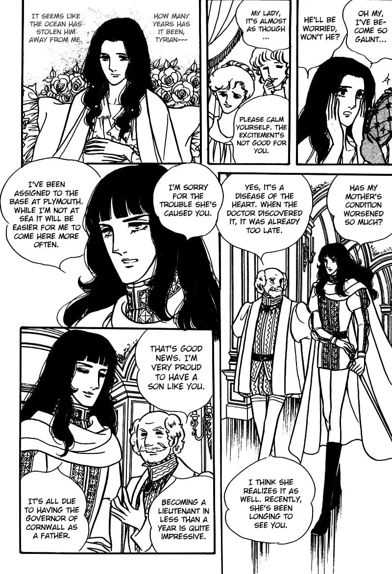 Read Eru Arukon: Taka chapter 2 image 1 on Lezhin