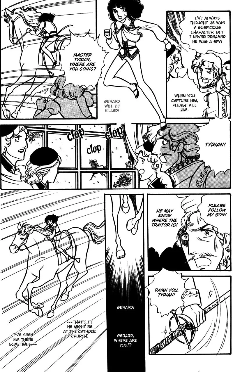 Read Eru Arukon: Taka chapter 2 image 10 on Lezhin