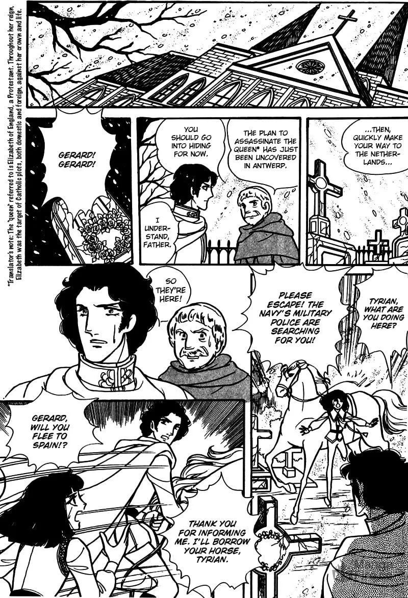Read Eru Arukon: Taka chapter 2 image 11 on Lezhin