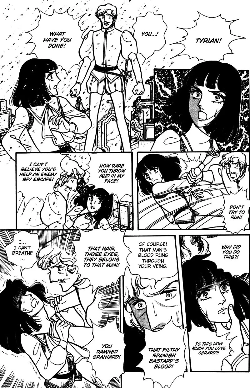 Read Eru Arukon: Taka chapter 2 image 13 on Lezhin