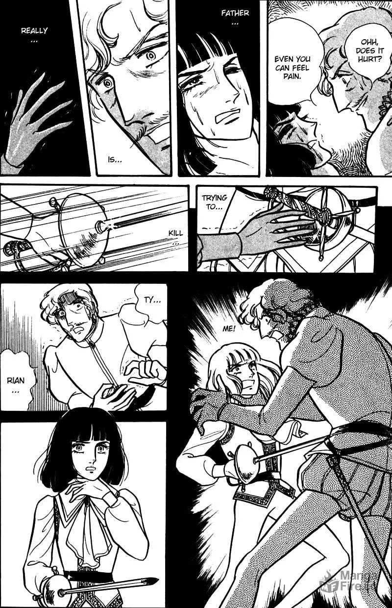 Read Eru Arukon: Taka chapter 2 image 14 on Lezhin