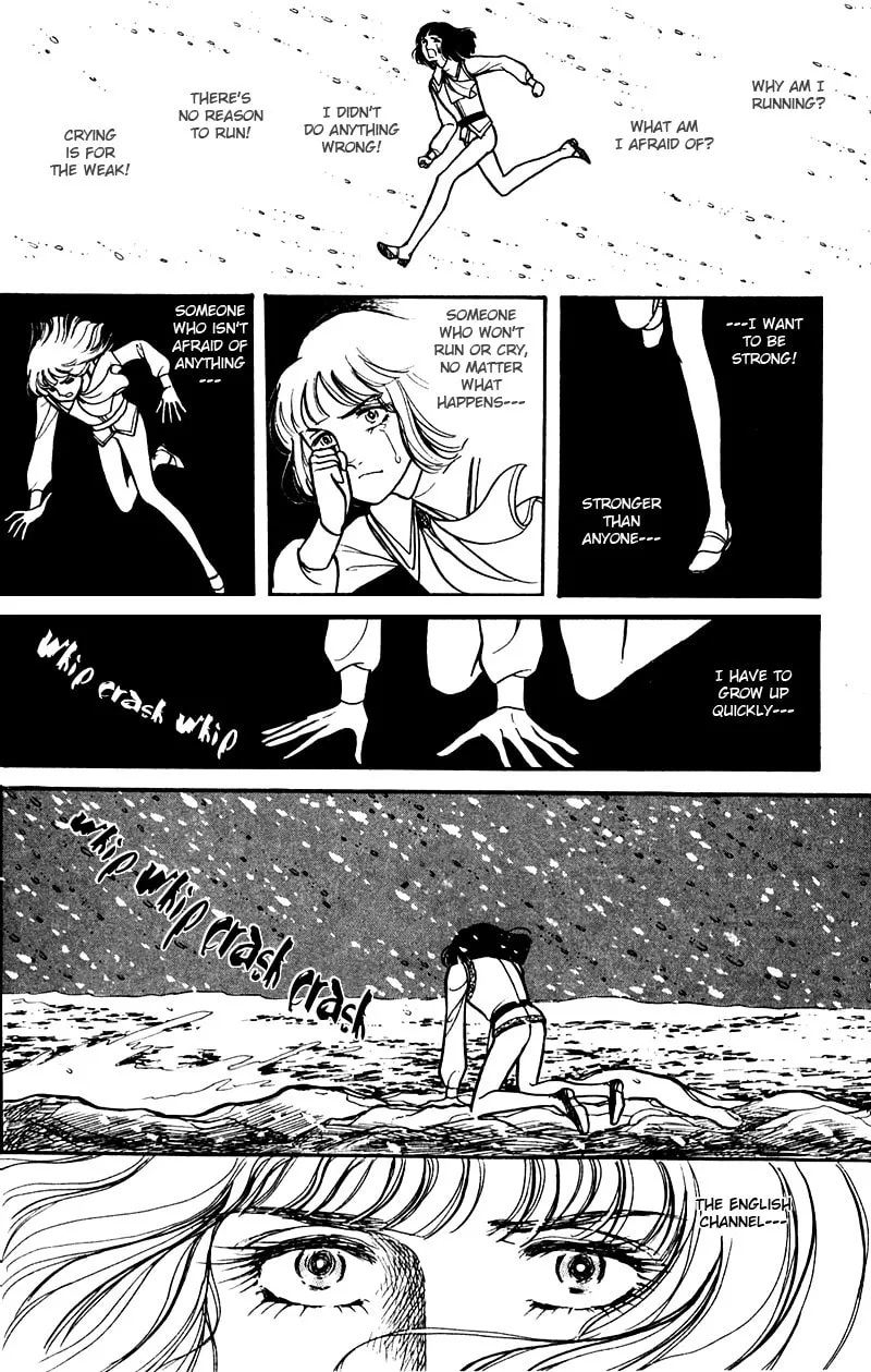 Read Eru Arukon: Taka chapter 2 image 16 on Lezhin