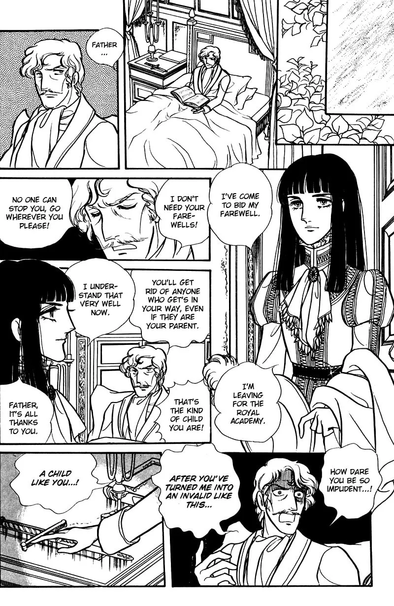 Read Eru Arukon: Taka chapter 2 image 18 on Lezhin