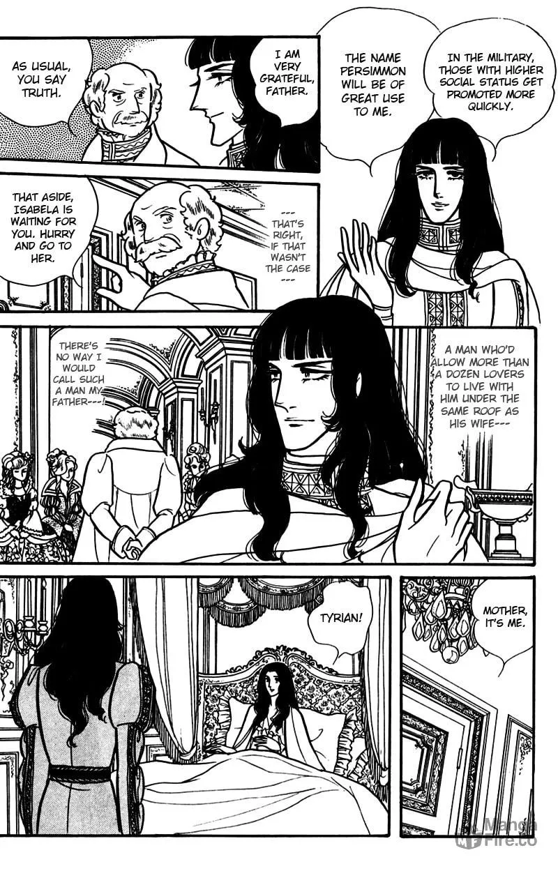 Read Eru Arukon: Taka chapter 2 image 2 on Lezhin