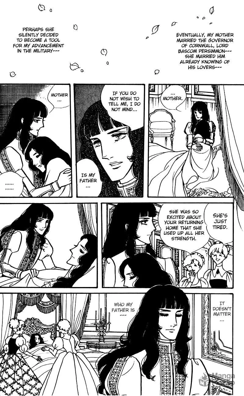 Read Eru Arukon: Taka chapter 2 image 20 on Lezhin