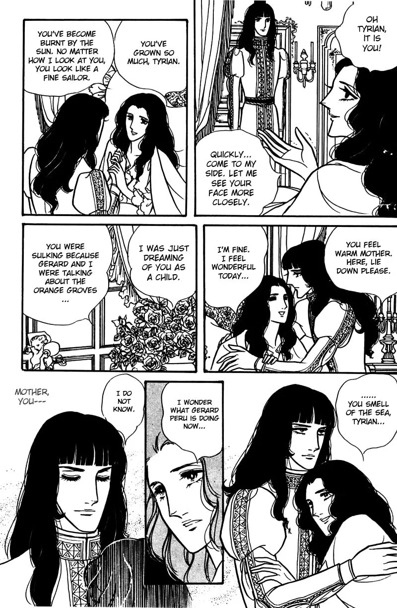 Read Eru Arukon: Taka chapter 2 image 3 on Lezhin