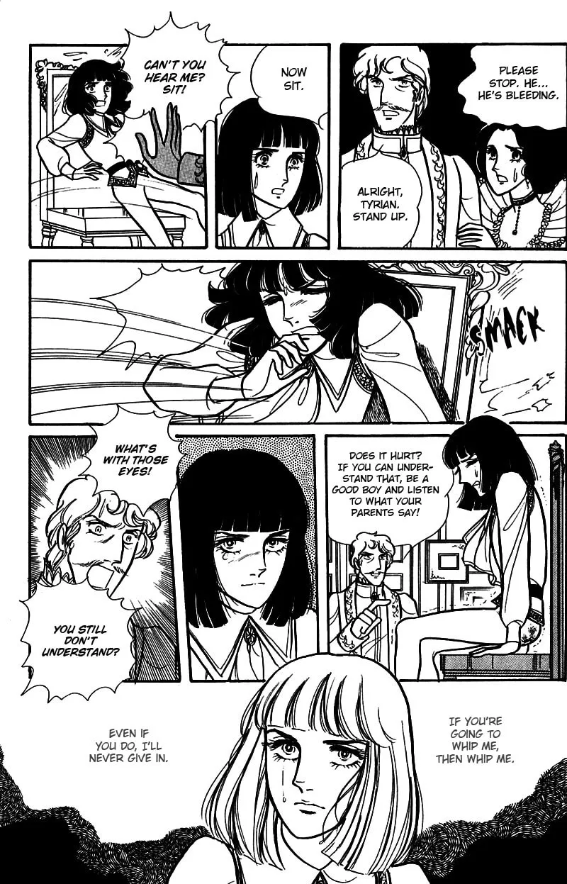 Read Eru Arukon: Taka chapter 2 image 7 on Lezhin