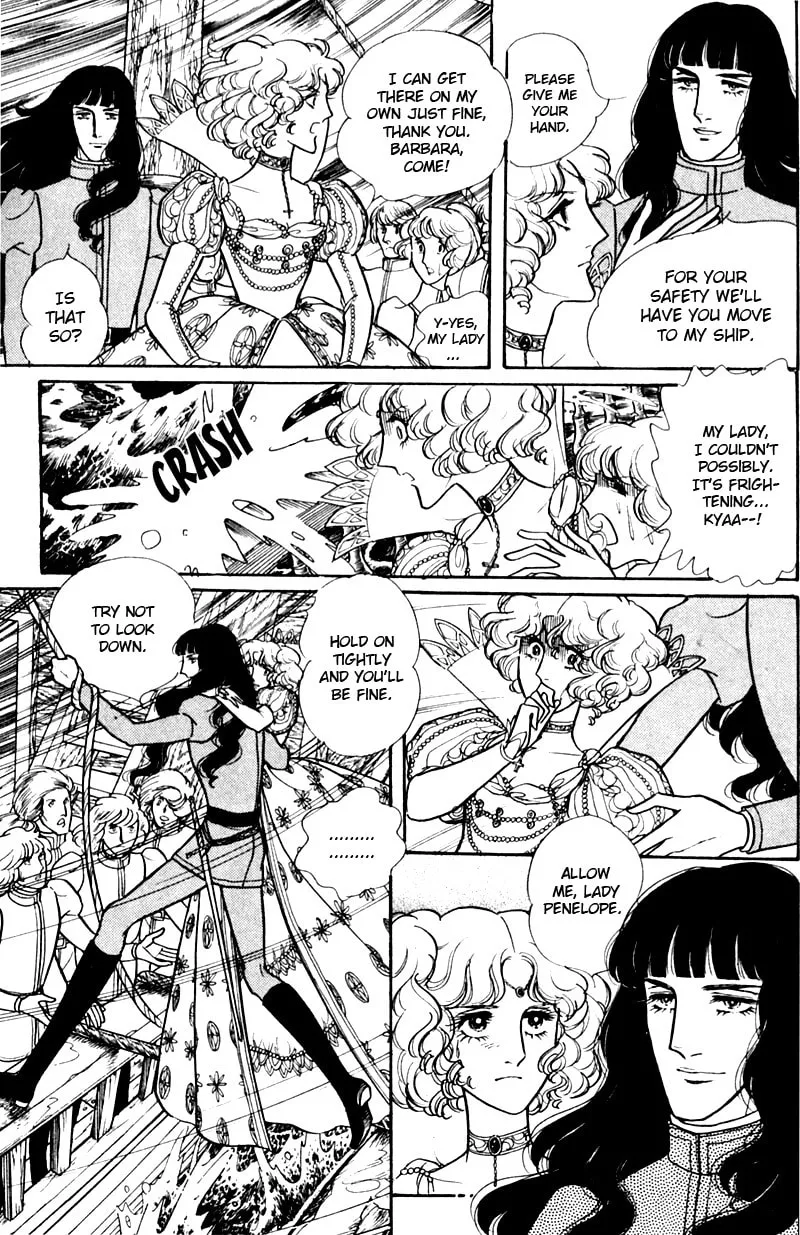 Read Eru Arukon: Taka chapter 3 image 13 on Lezhin