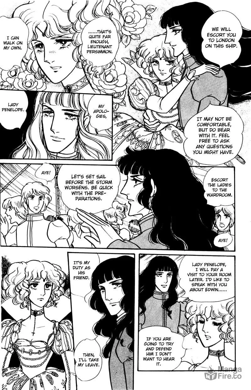 Read Eru Arukon: Taka chapter 3 image 14 on Lezhin