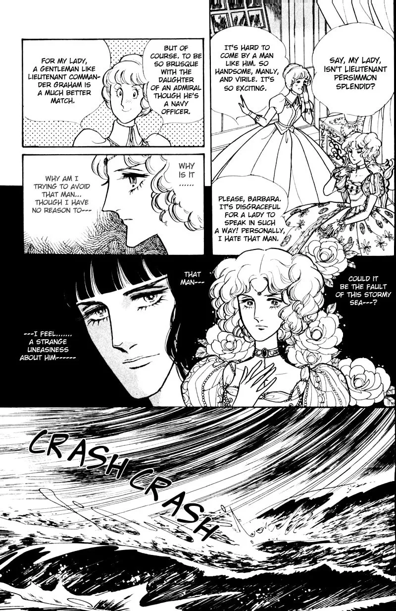 Read Eru Arukon: Taka chapter 3 image 15 on Lezhin