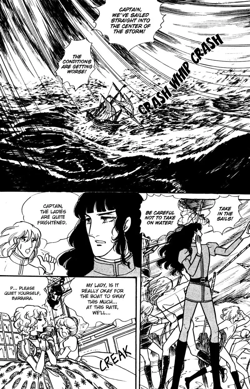 Read Eru Arukon: Taka chapter 3 image 16 on Lezhin