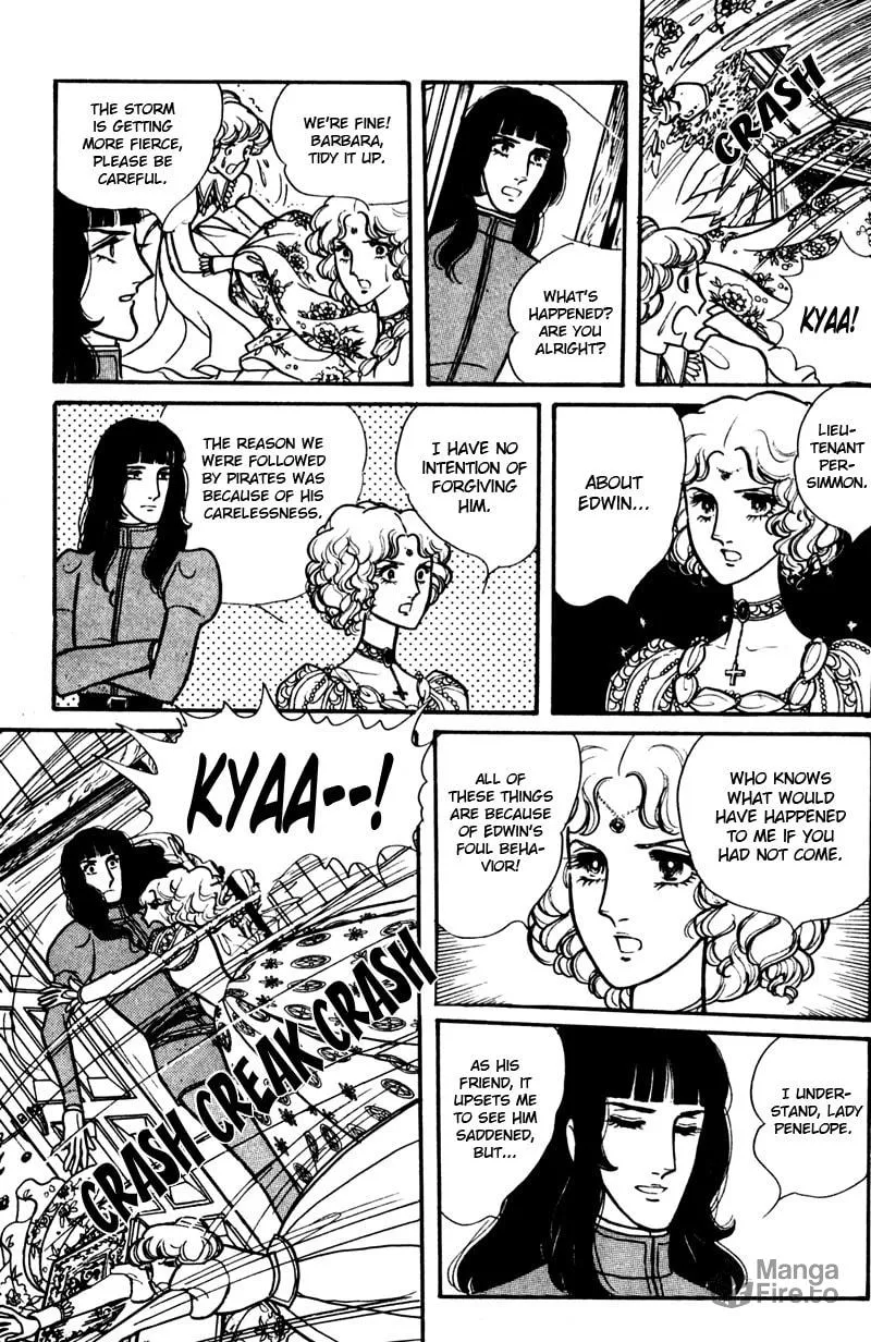 Read Eru Arukon: Taka chapter 3 image 17 on Lezhin