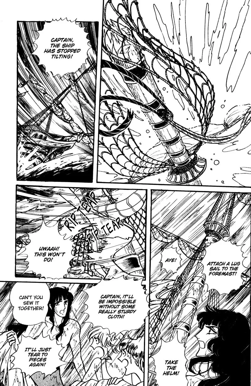 Read Eru Arukon: Taka chapter 3 image 21 on Lezhin
