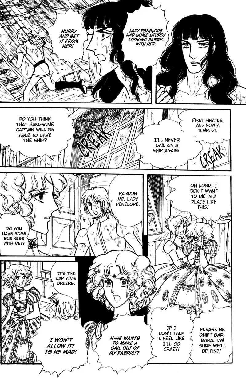 Read Eru Arukon: Taka chapter 3 image 22 on Lezhin