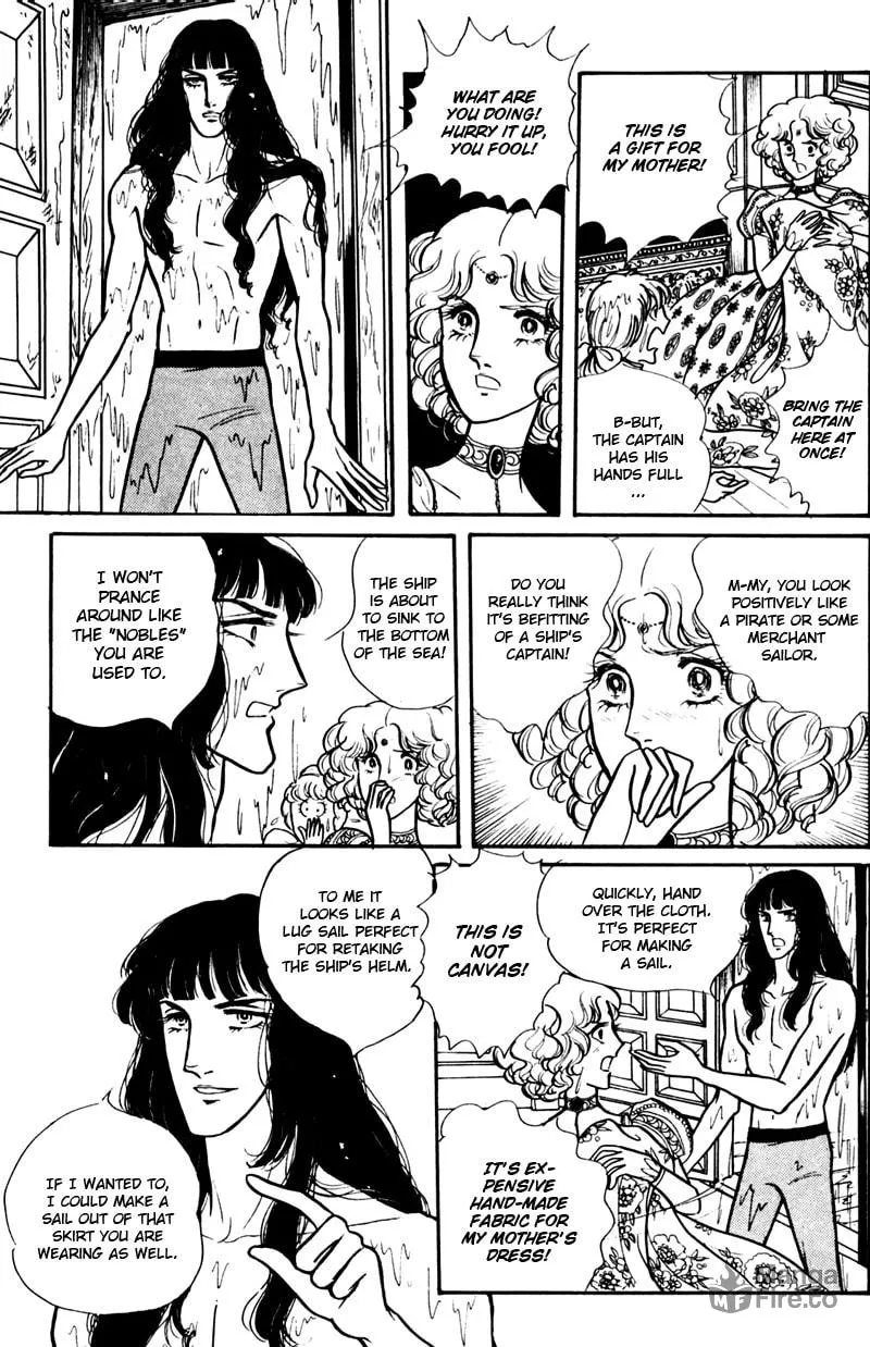Read Eru Arukon: Taka chapter 3 image 23 on Lezhin