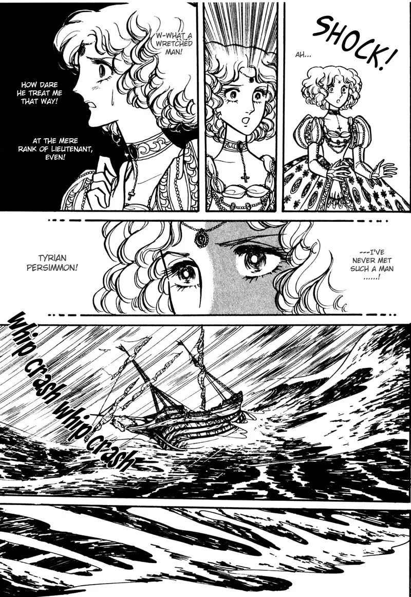 Read Eru Arukon: Taka chapter 3 image 25 on Lezhin