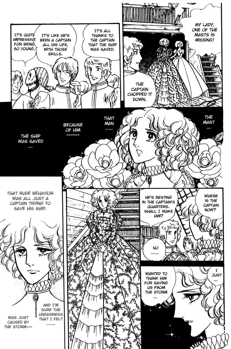 Read Eru Arukon: Taka chapter 3 image 27 on Lezhin